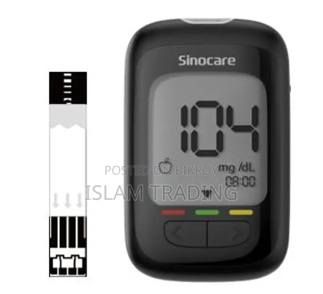 Sinocare Glucometer + 50 Strips – Brand New Boxed (Hospital Use Only)