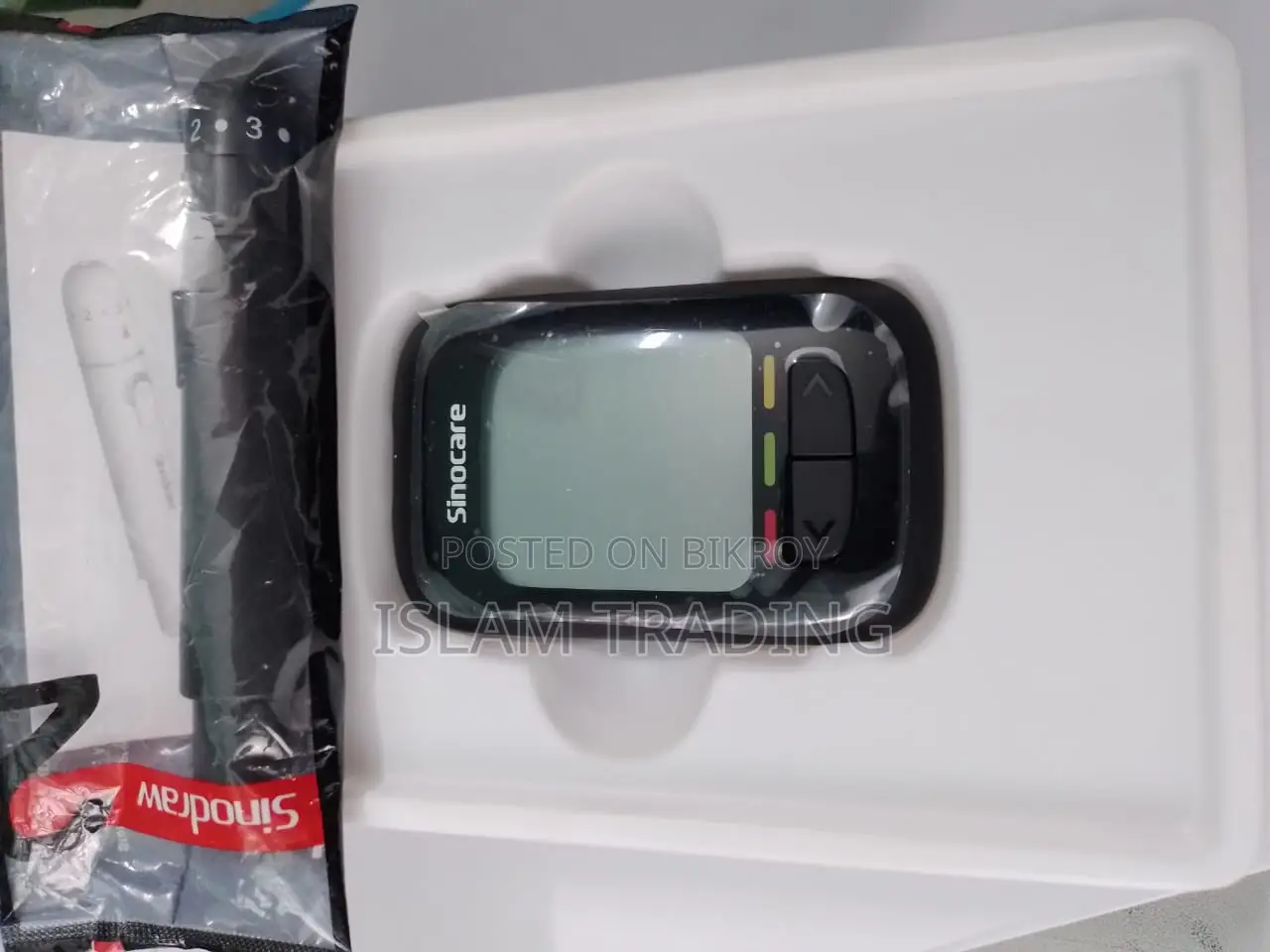 Sinocare Glucometer + 50 Strips – Brand New Boxed (Hospital Use Only)