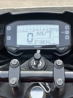 Suzuki Gixxer 2022
