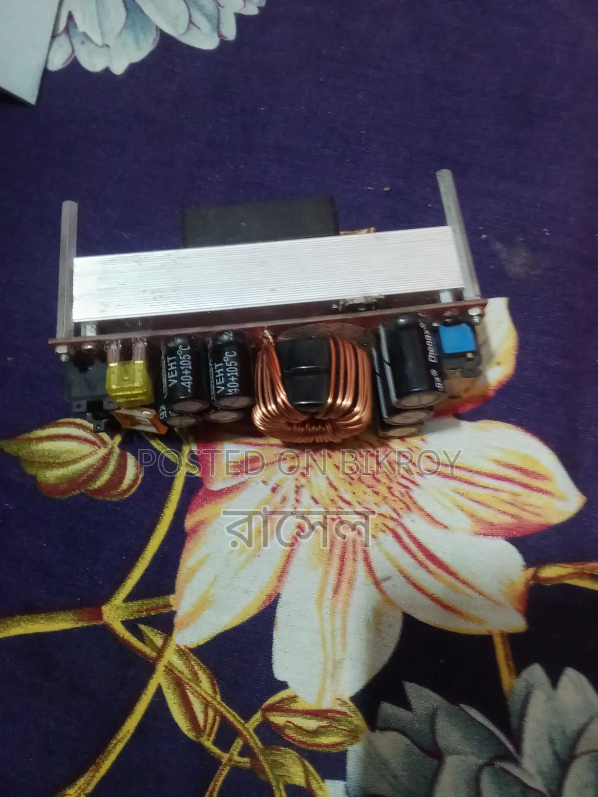 Dc Booster Input 12/96 Output
