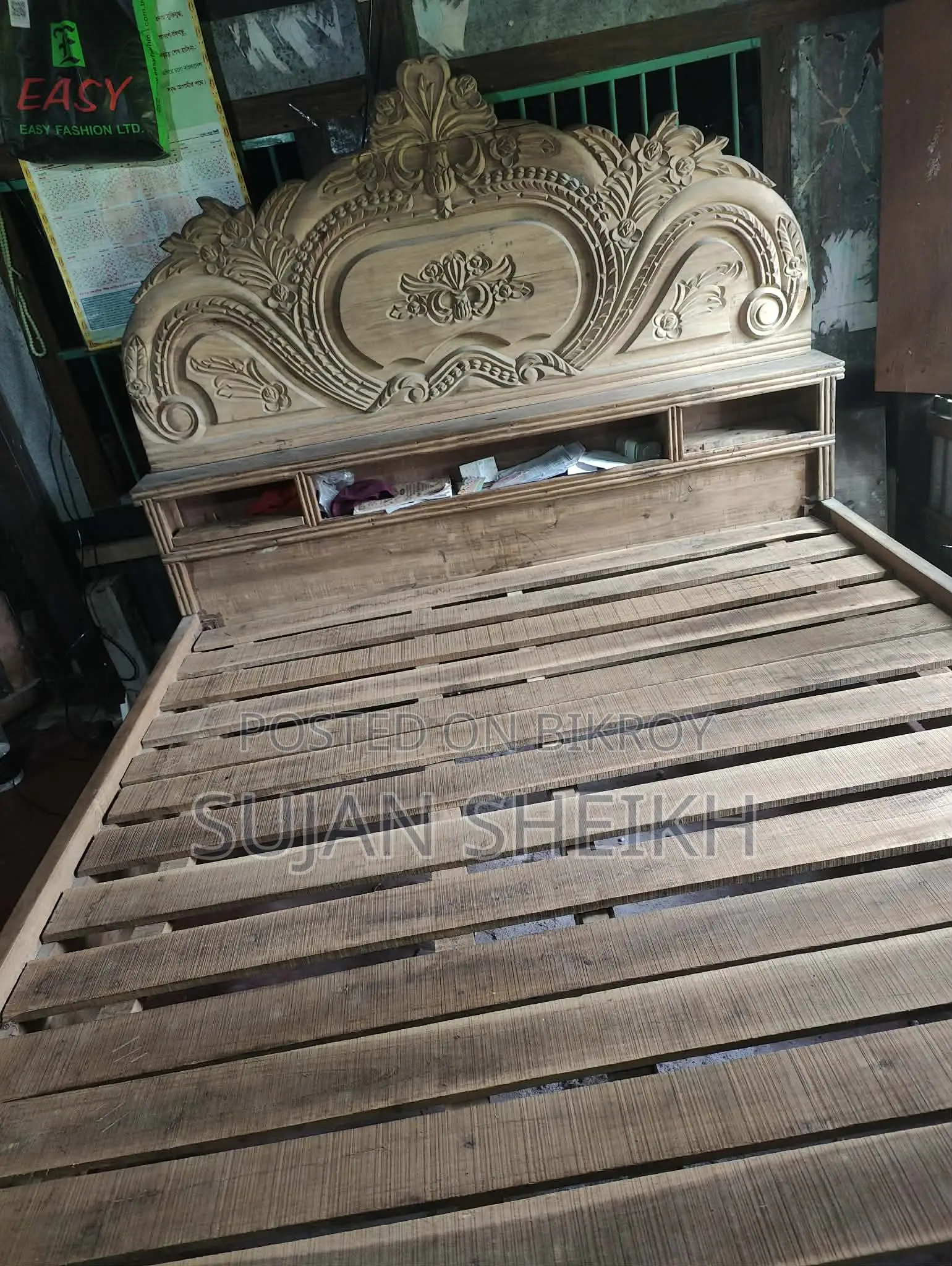 সম্পূর্ণ নতুন ফুল বক্স খাট বিক্রি করা হবে L