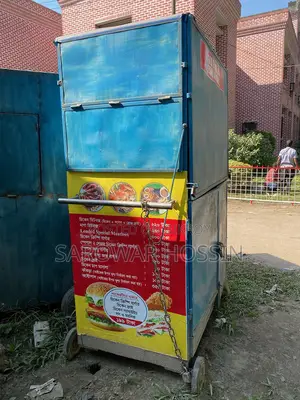 ফুড কার্ট