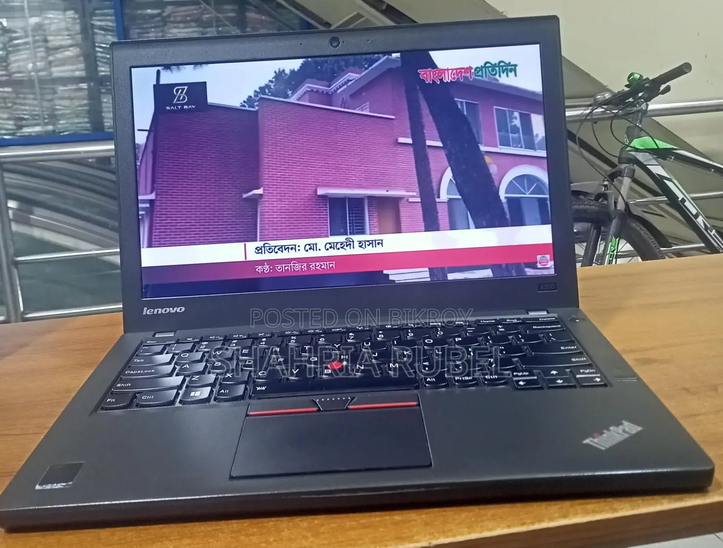 Lenovo X250-Cor I5 4th Generation, 8GB RAM, 128GB SSD