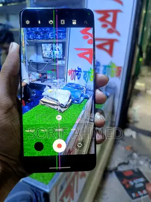 Samsung Galaxy S20 Ultra (Used)