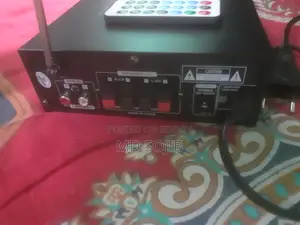 এমলি ফায়ার