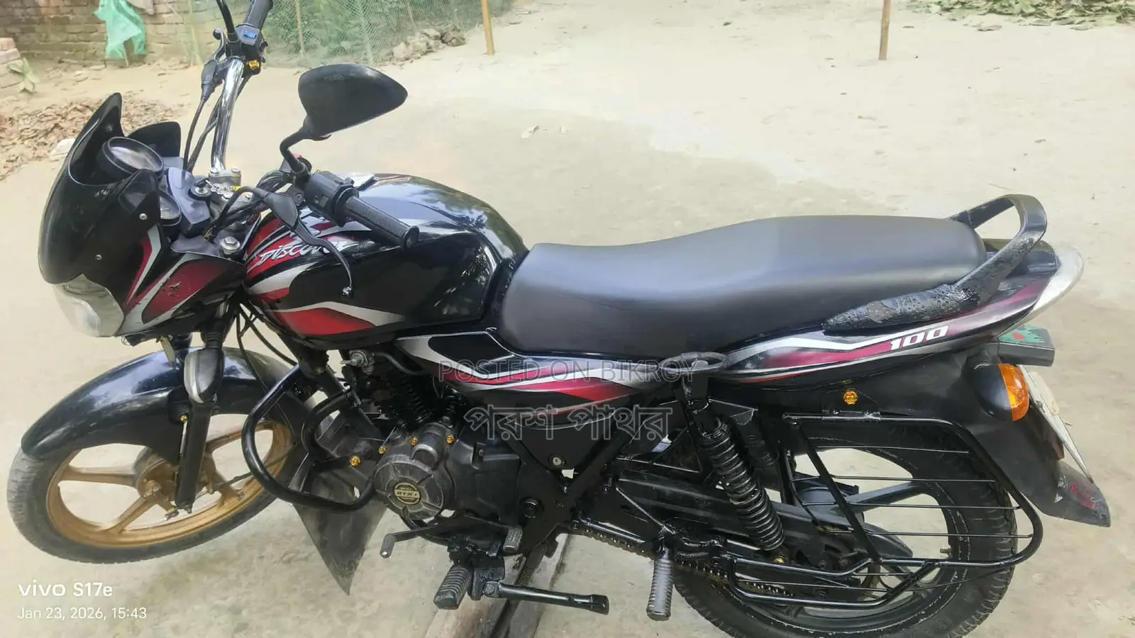 Bajaj Discover 100 2016
