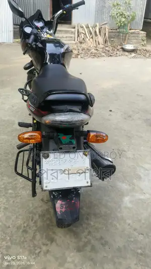 Bajaj Discover 100 2016