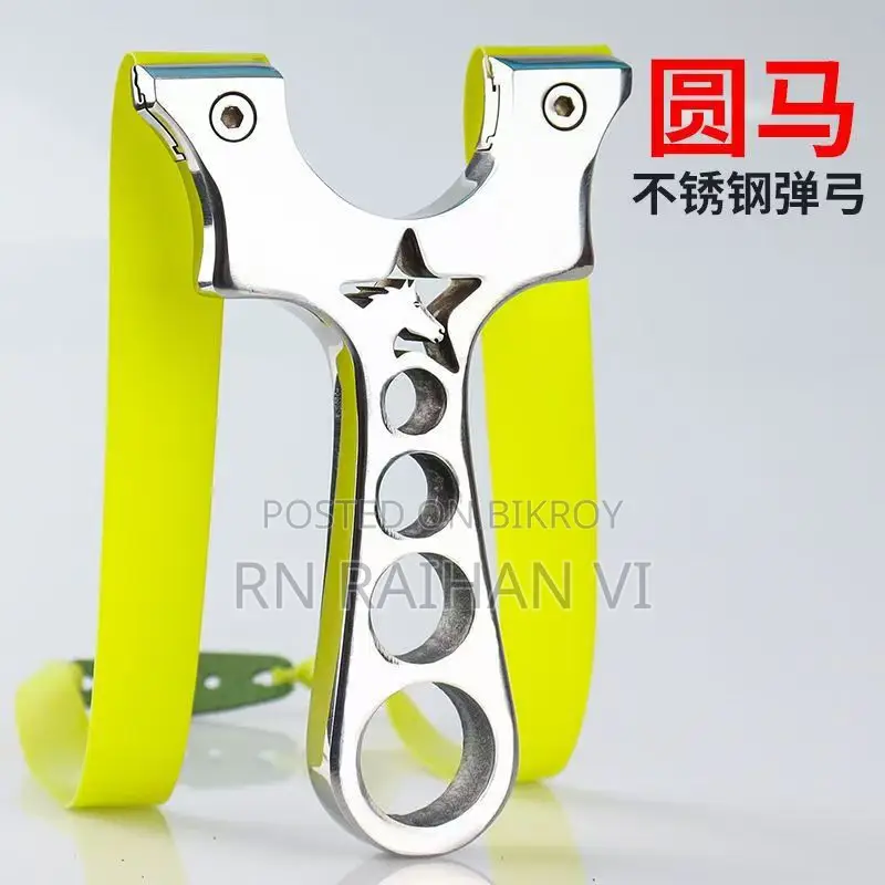 Slingshot or Rubber Item Available for Purchase