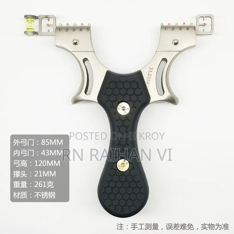 Slingshot or Rubber Item Available for Purchase