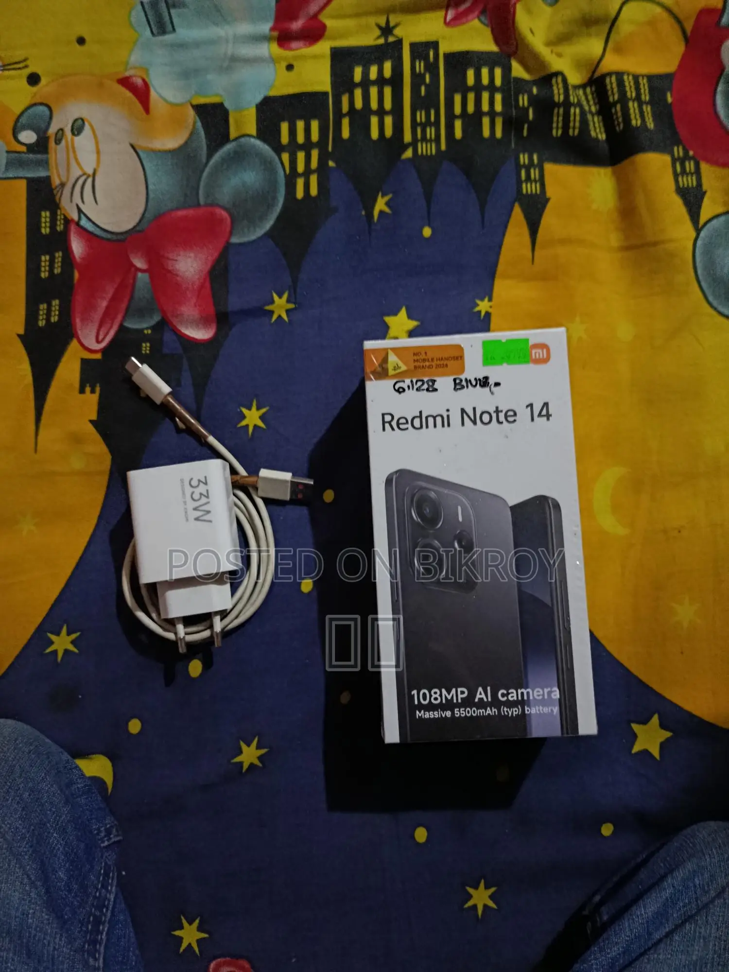 Xiaomi Redmi Note 14 (Used)