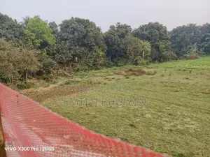 শিল্প প্রতিষ্ঠান তৈরির জন্য জমি বিক্রয়