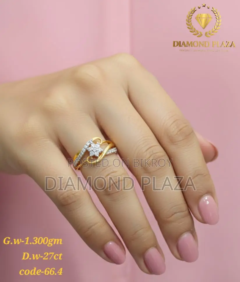 Diamond Ring