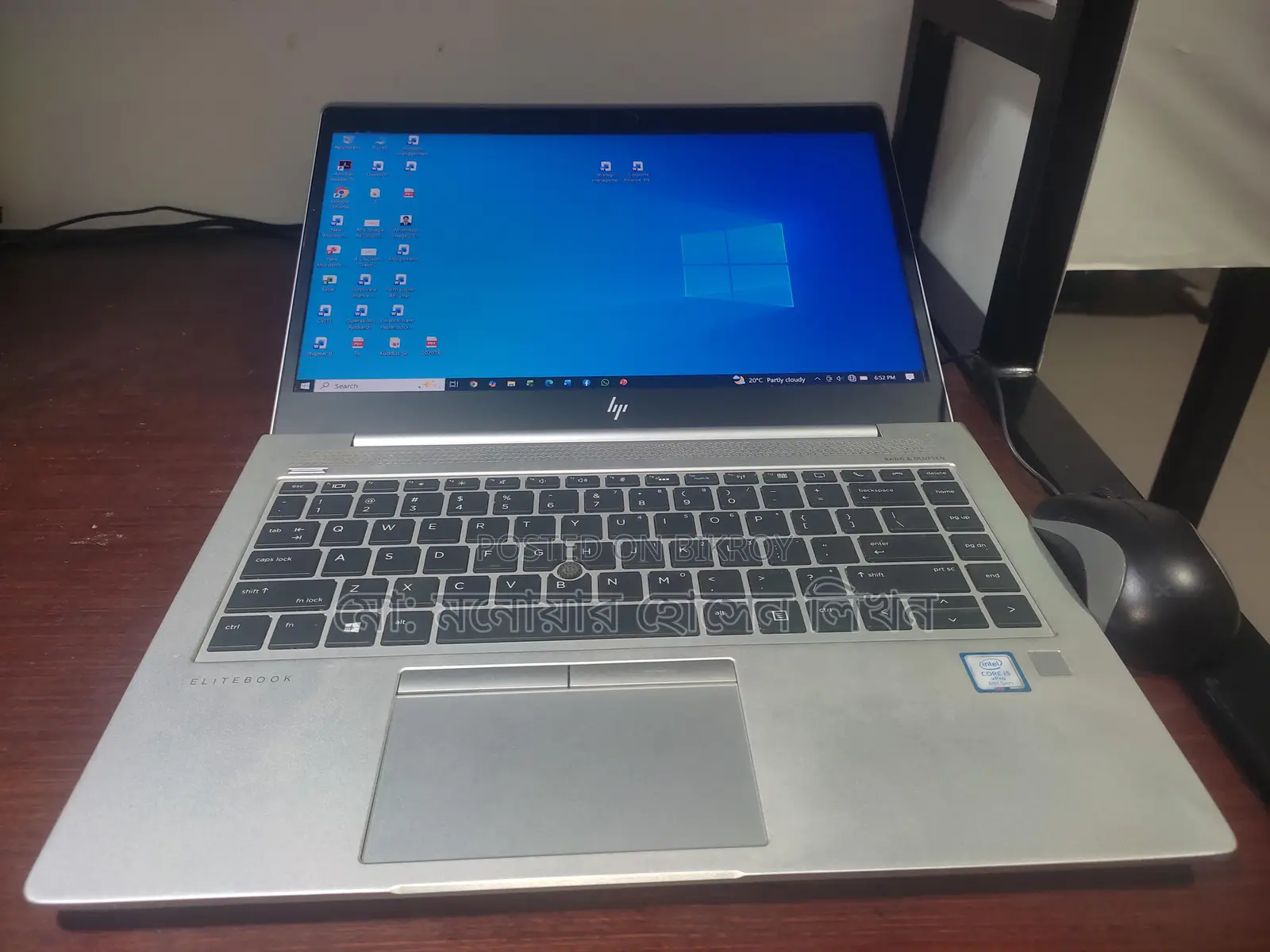 Hp Elitebook 840 G6