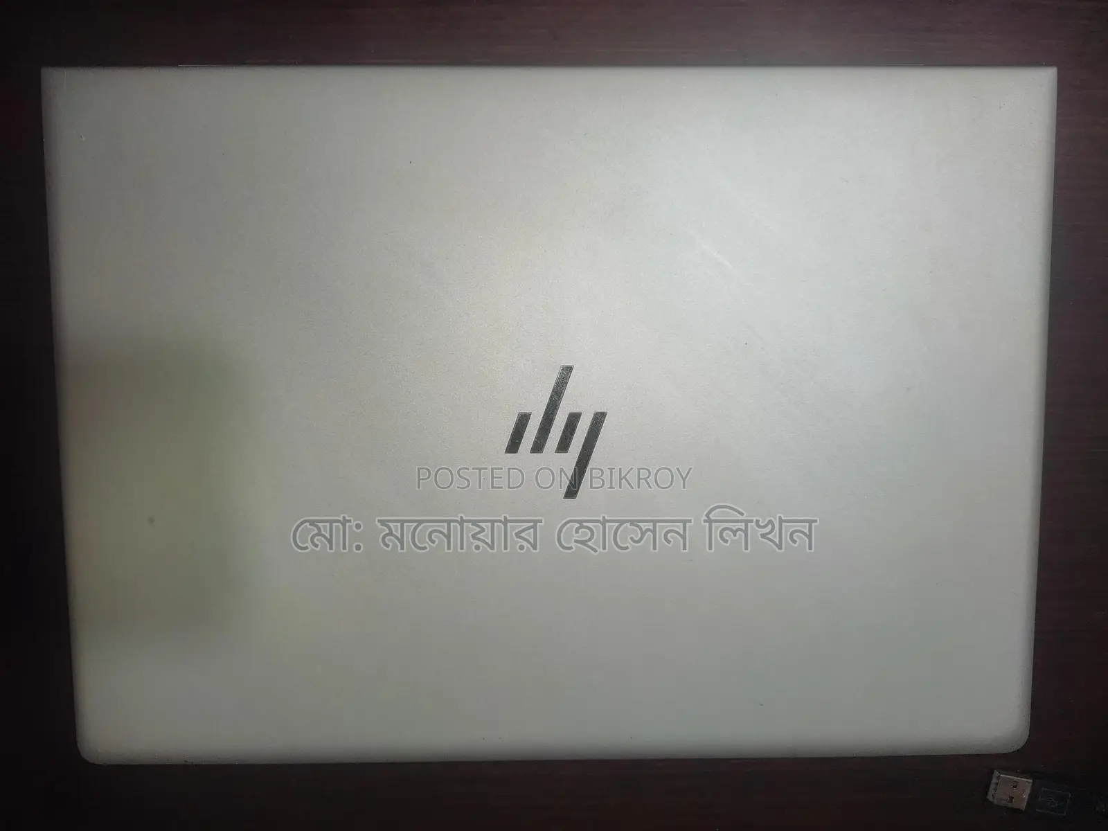 Hp Elitebook 840 G6