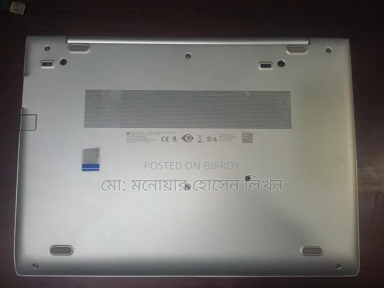 Hp Elitebook 840 G6