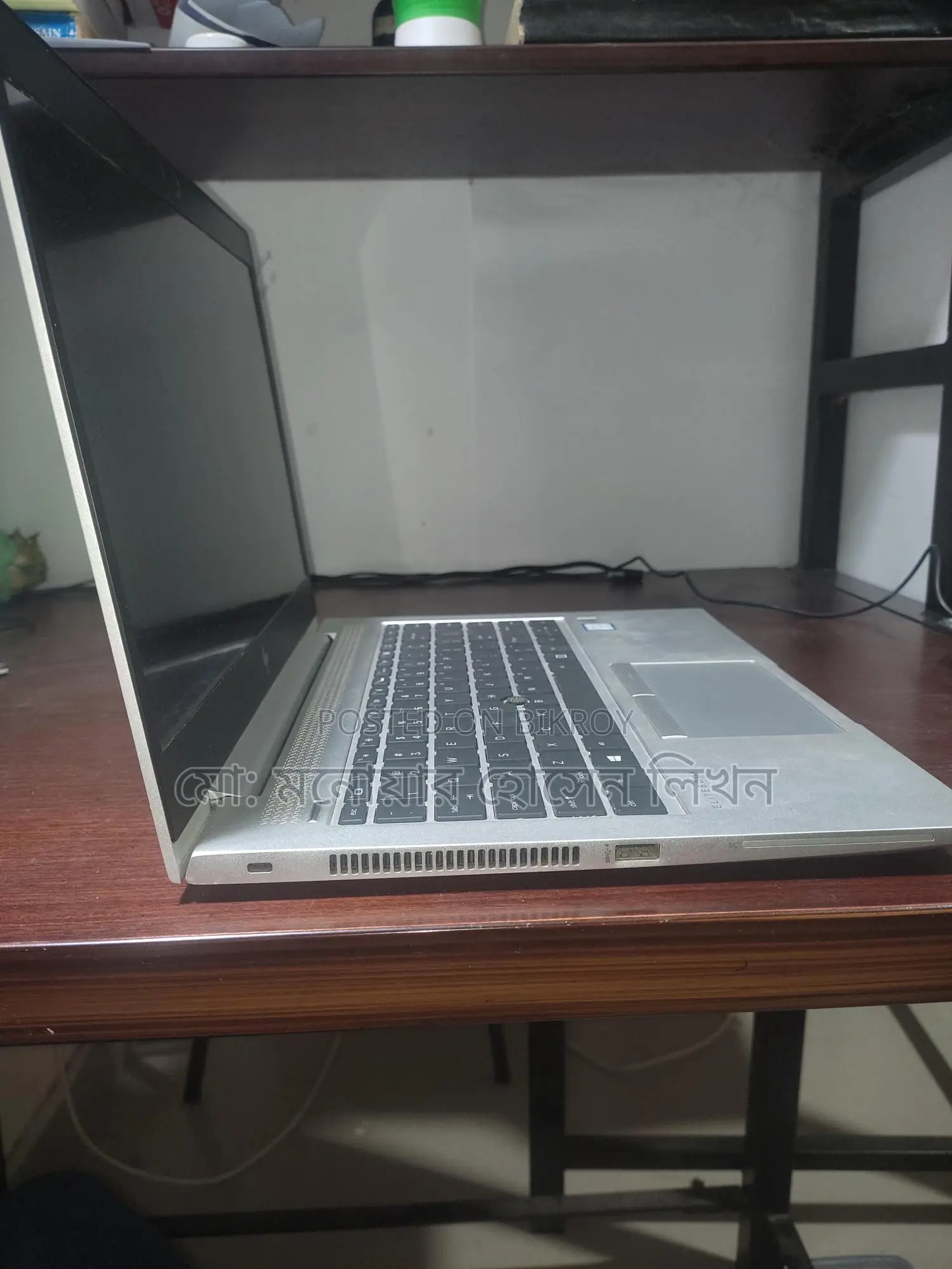 Hp Elitebook 840 G6