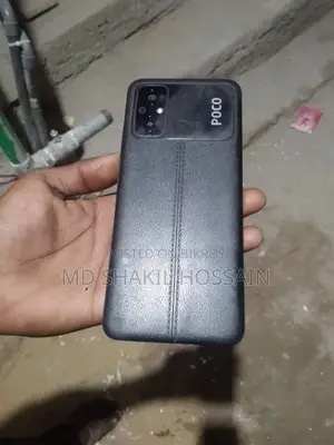 Xiaomi Poco C3 (Used)