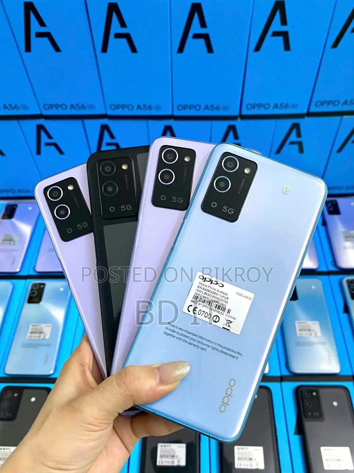 OPPO A56 5G 8+256 🔥 (Brand New)