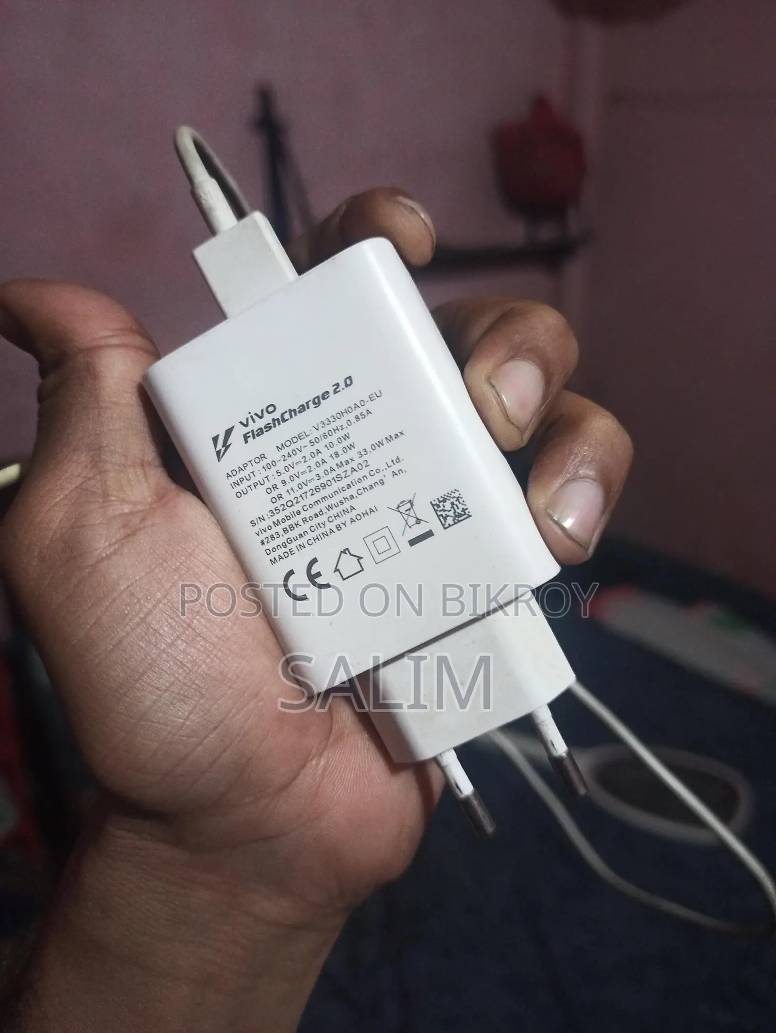 Vivo Super Fast Changer 33w