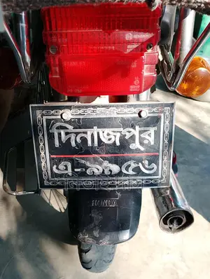 Bajaj CT 100 . 1998
