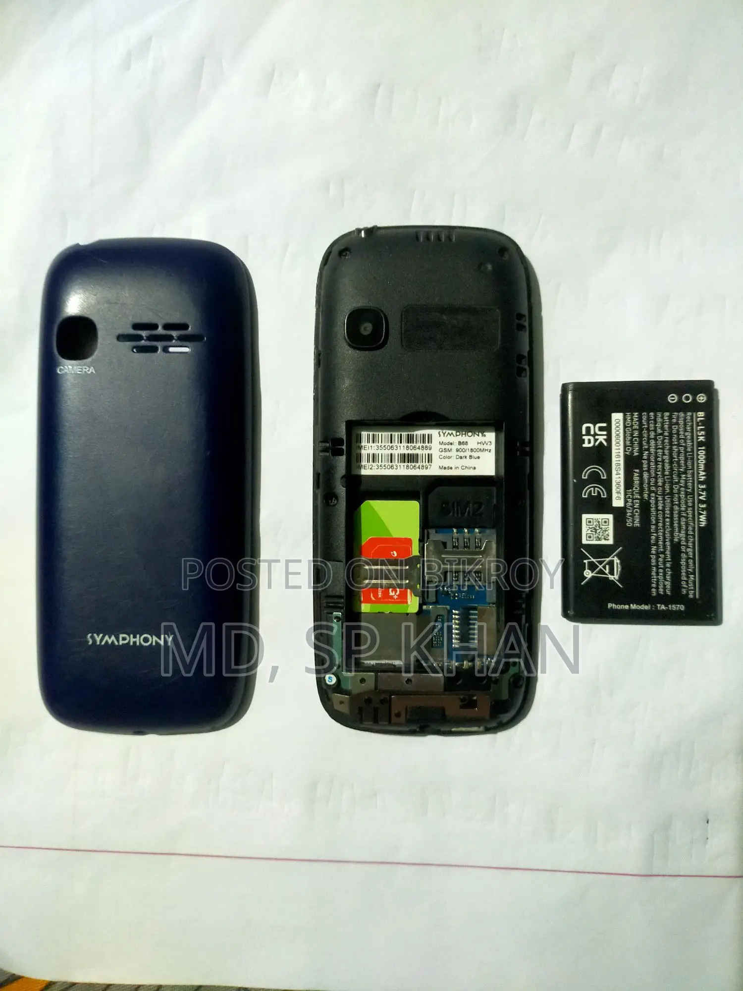 Symphony B68 (Used)