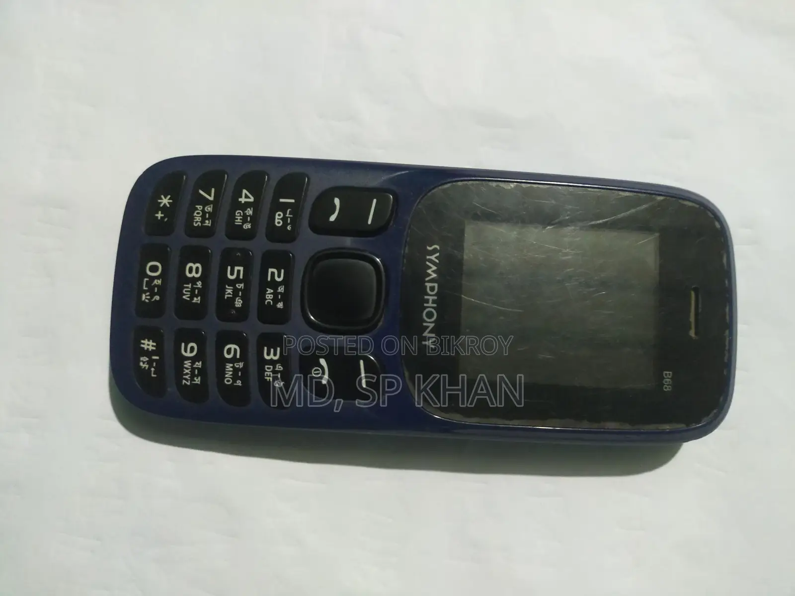 Symphony B68 (Used)
