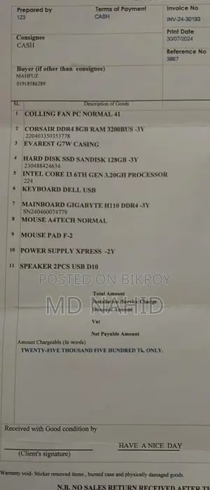 Computer used for 1 year