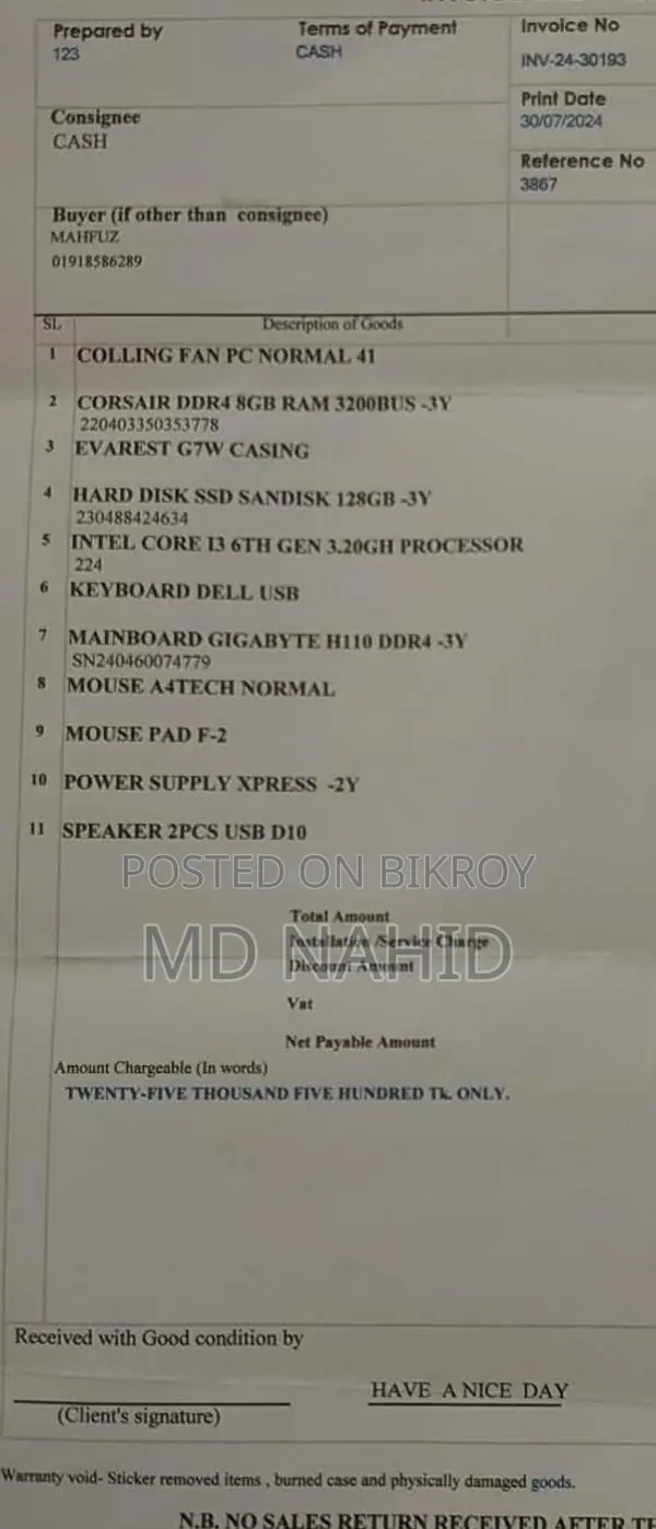 Computer used for 1 year