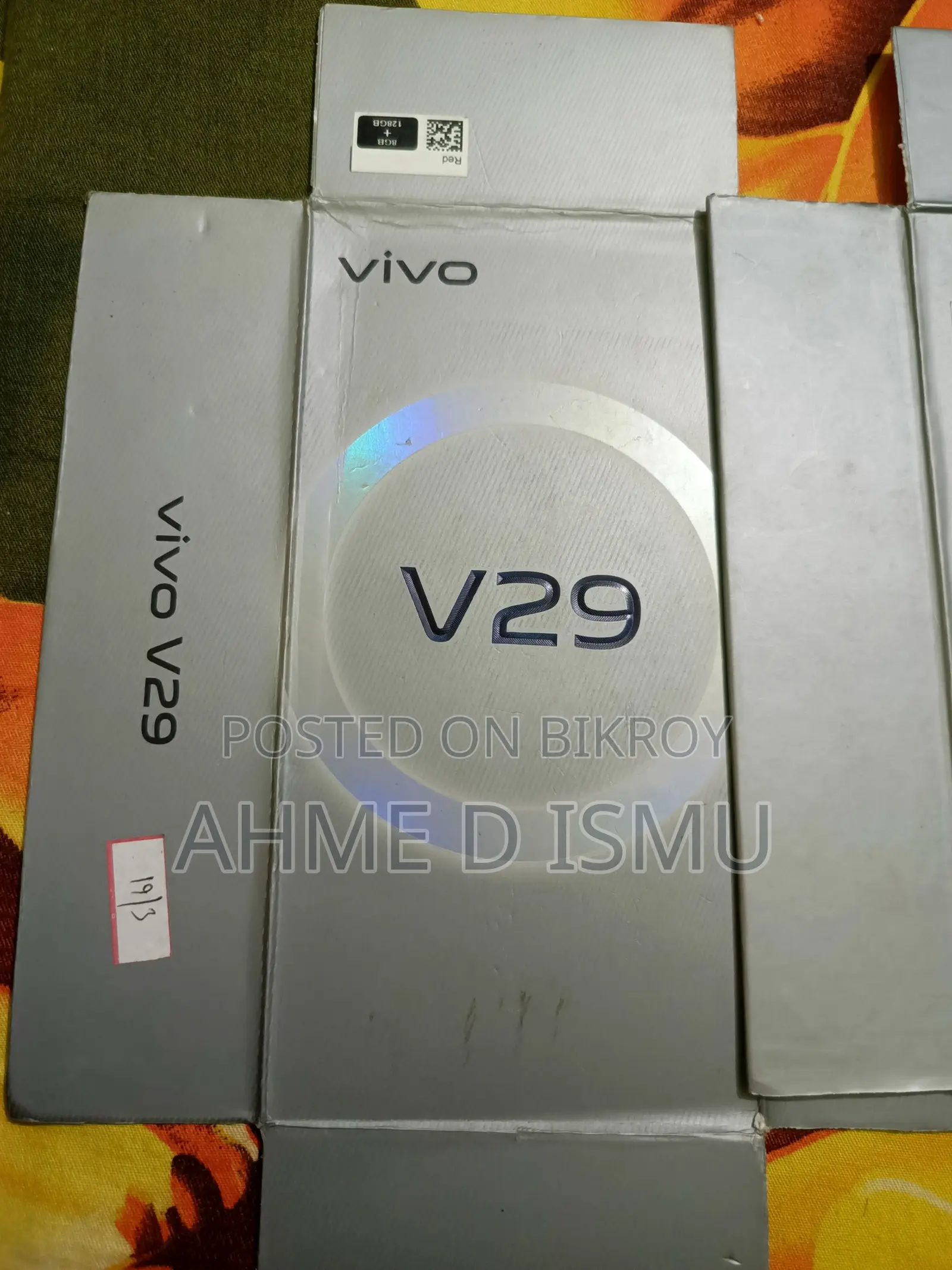 Vivo V29 5G (Used)