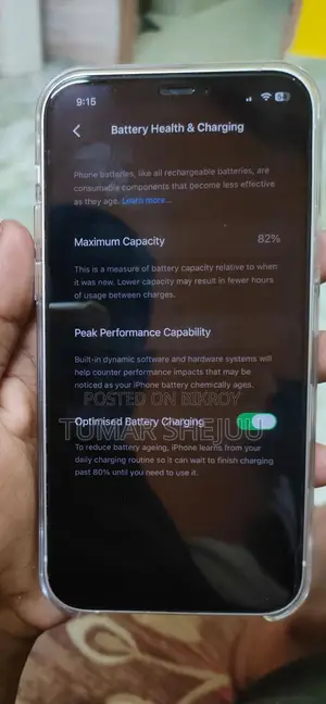 Apple iPhone 12 (Used)