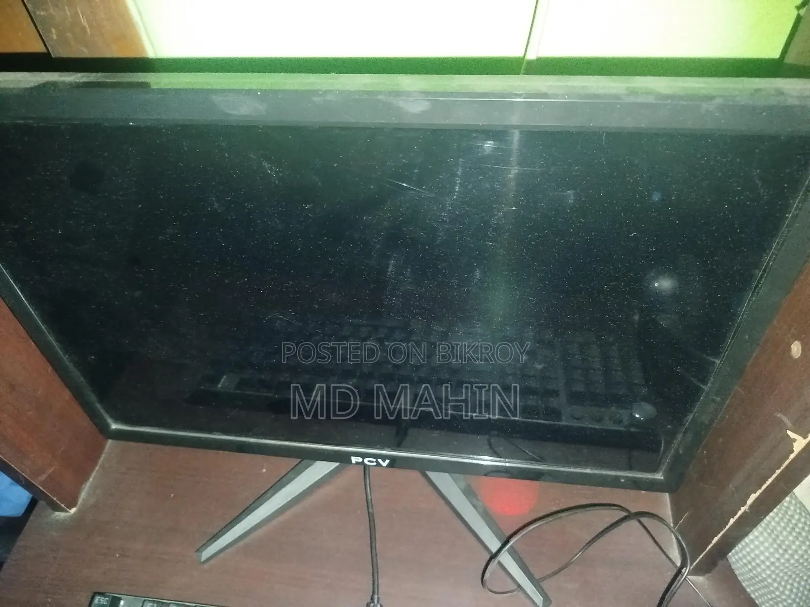 19 Inch Monitor 75hz
