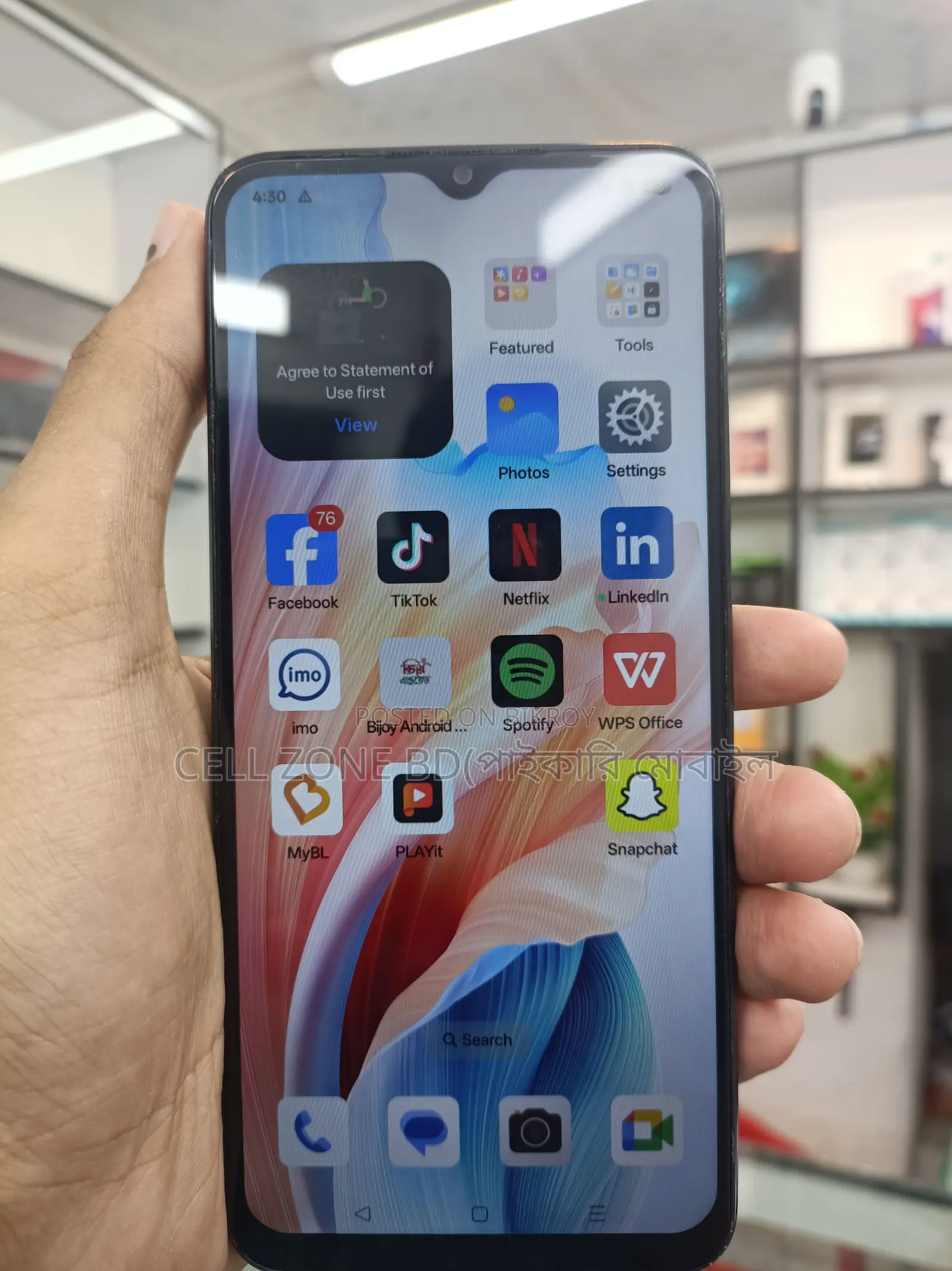 OPPO A18 4/128 (Used)