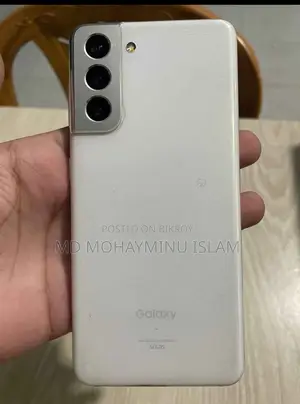 Samsung Galaxy S21 (Used)