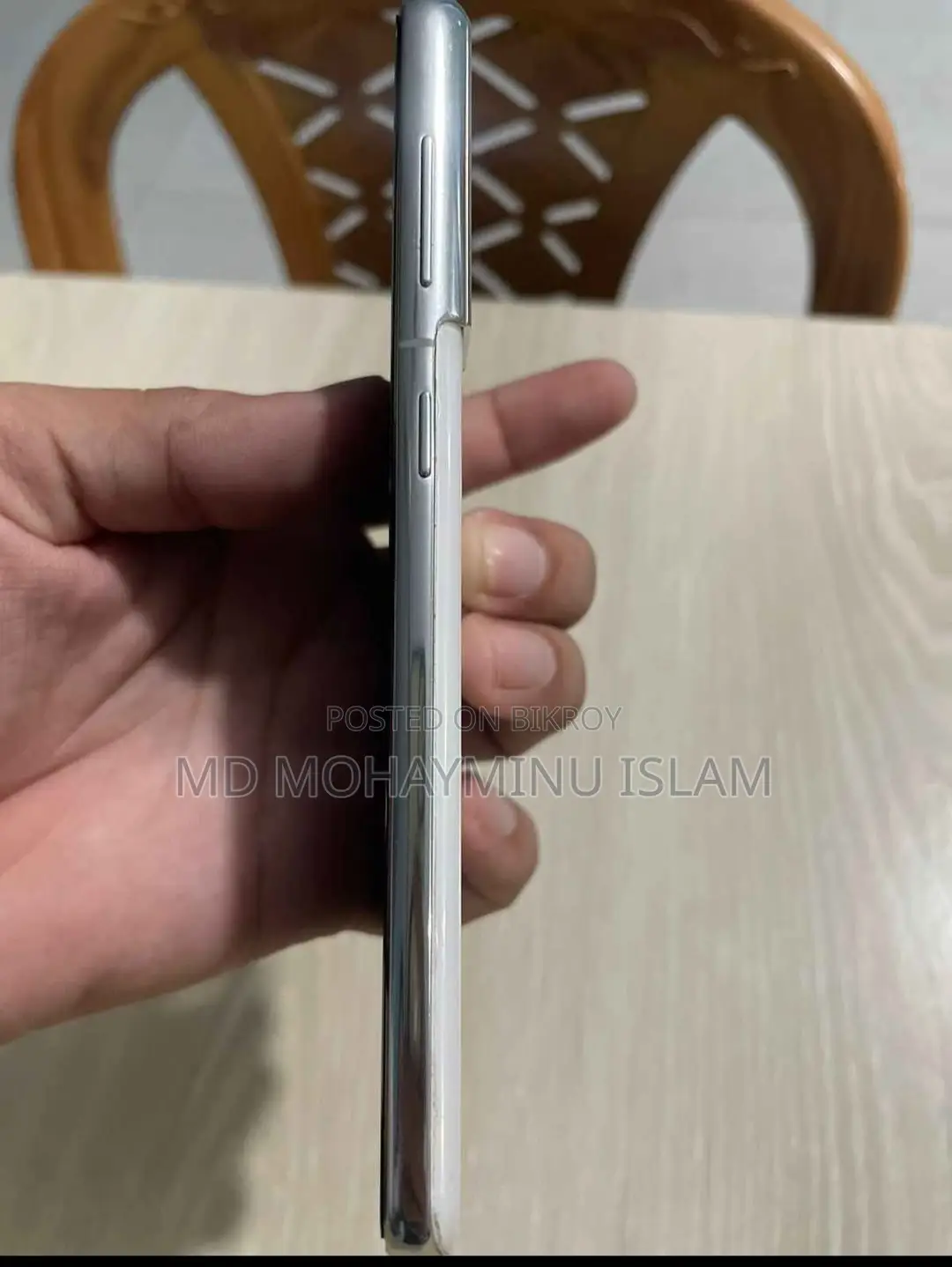 Samsung Galaxy S21 (Used)