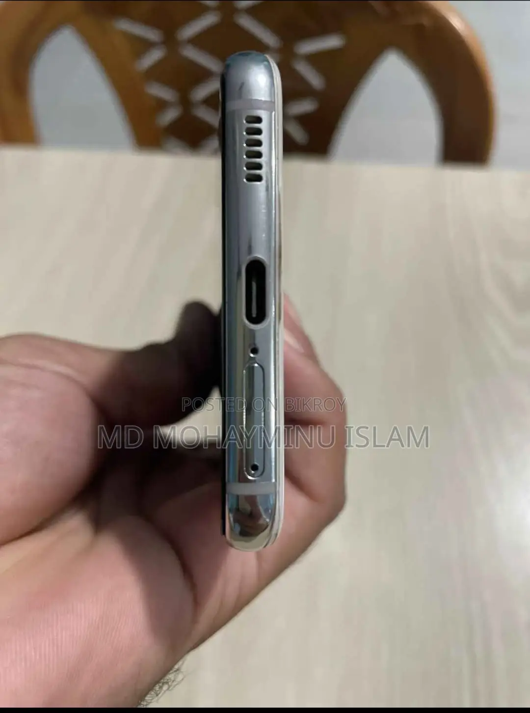 Samsung Galaxy S21 (Used)