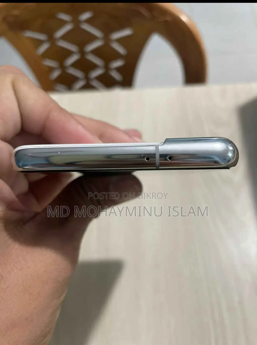 Samsung Galaxy S21 (Used)
