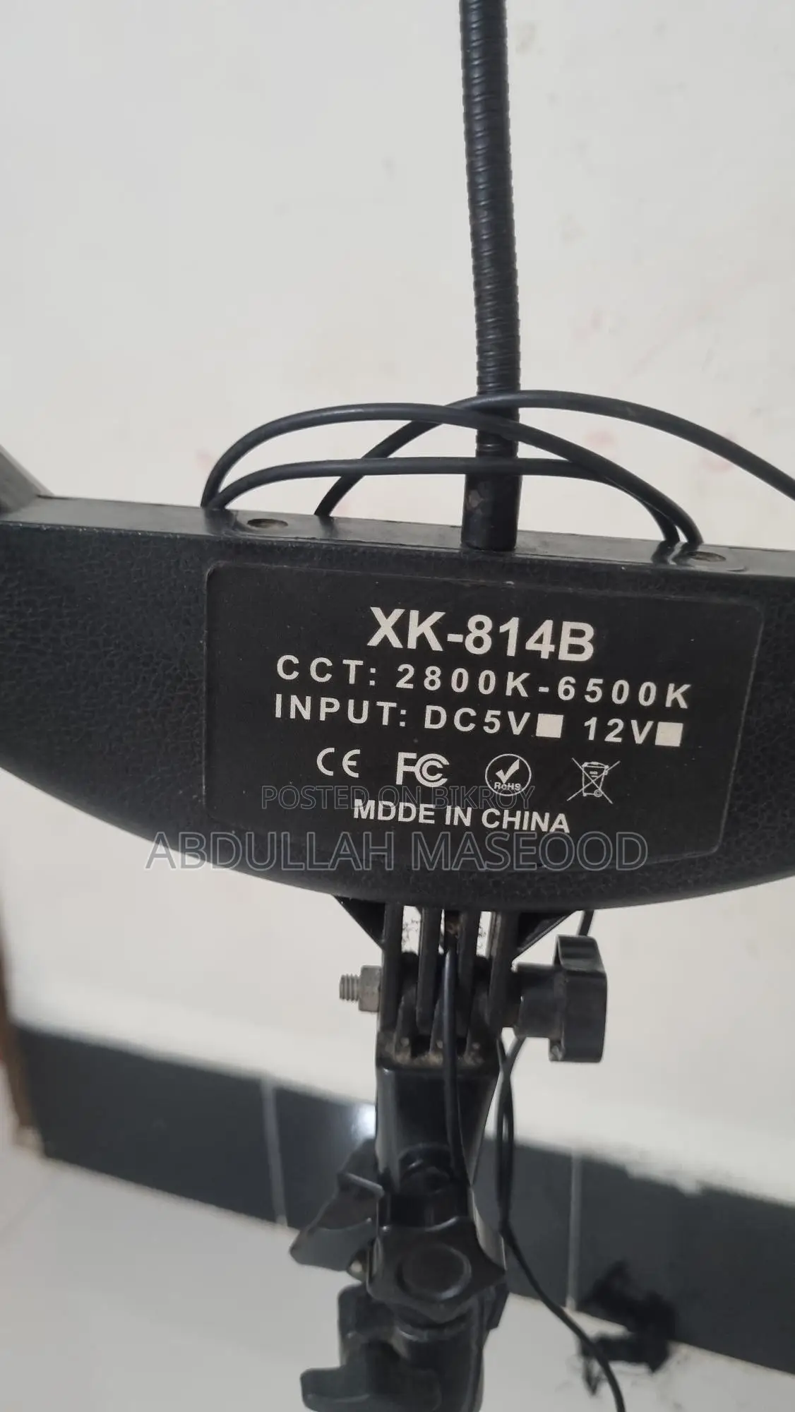 Xk-814b Tiktok Lite
