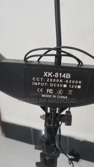 Xk-814b Tiktok Lite