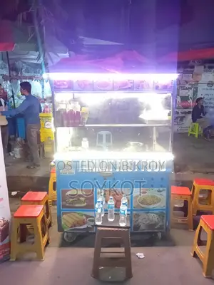 foodcart / food cart