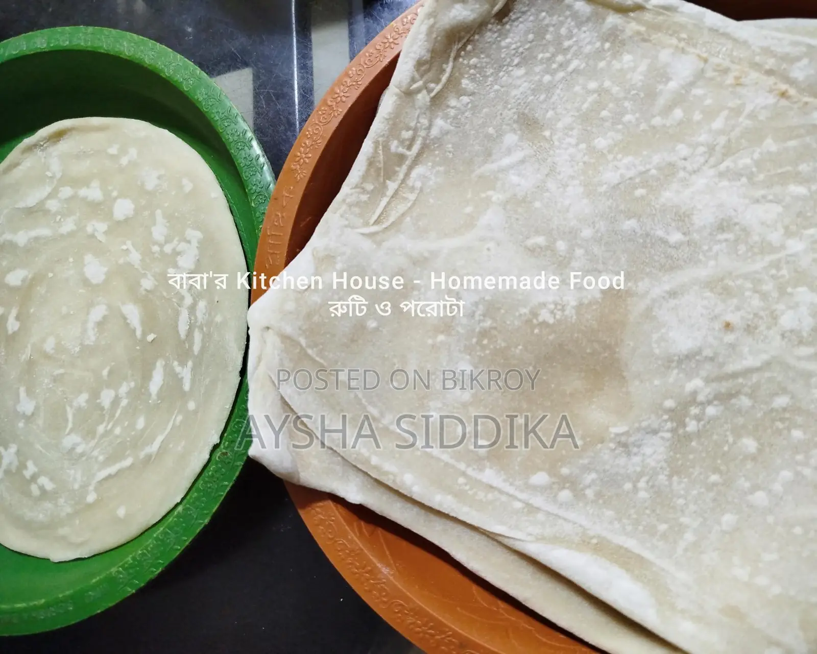 Homemade Food | Nimki | Patishapta | Jhinuk Pitha | Roshomalai | Malai Chop | Homemade Food