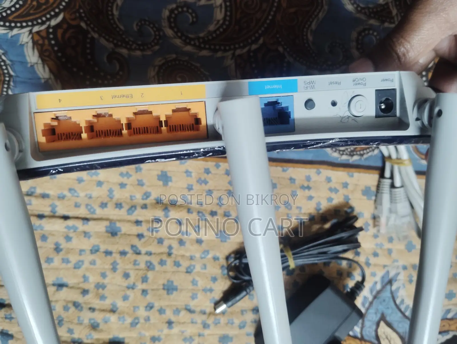 Tp-link Archer C20 router