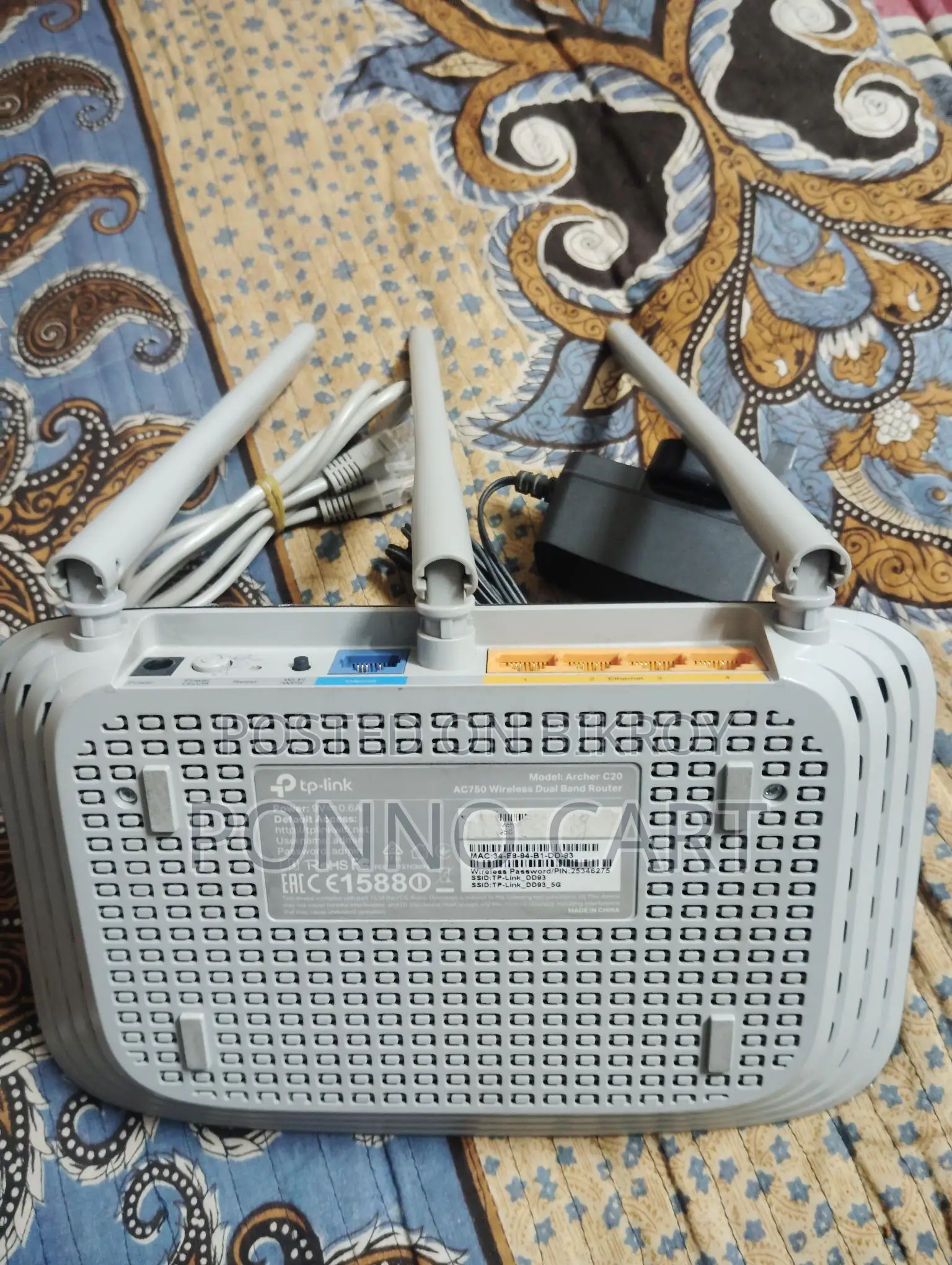 Tp-link Archer C20 router