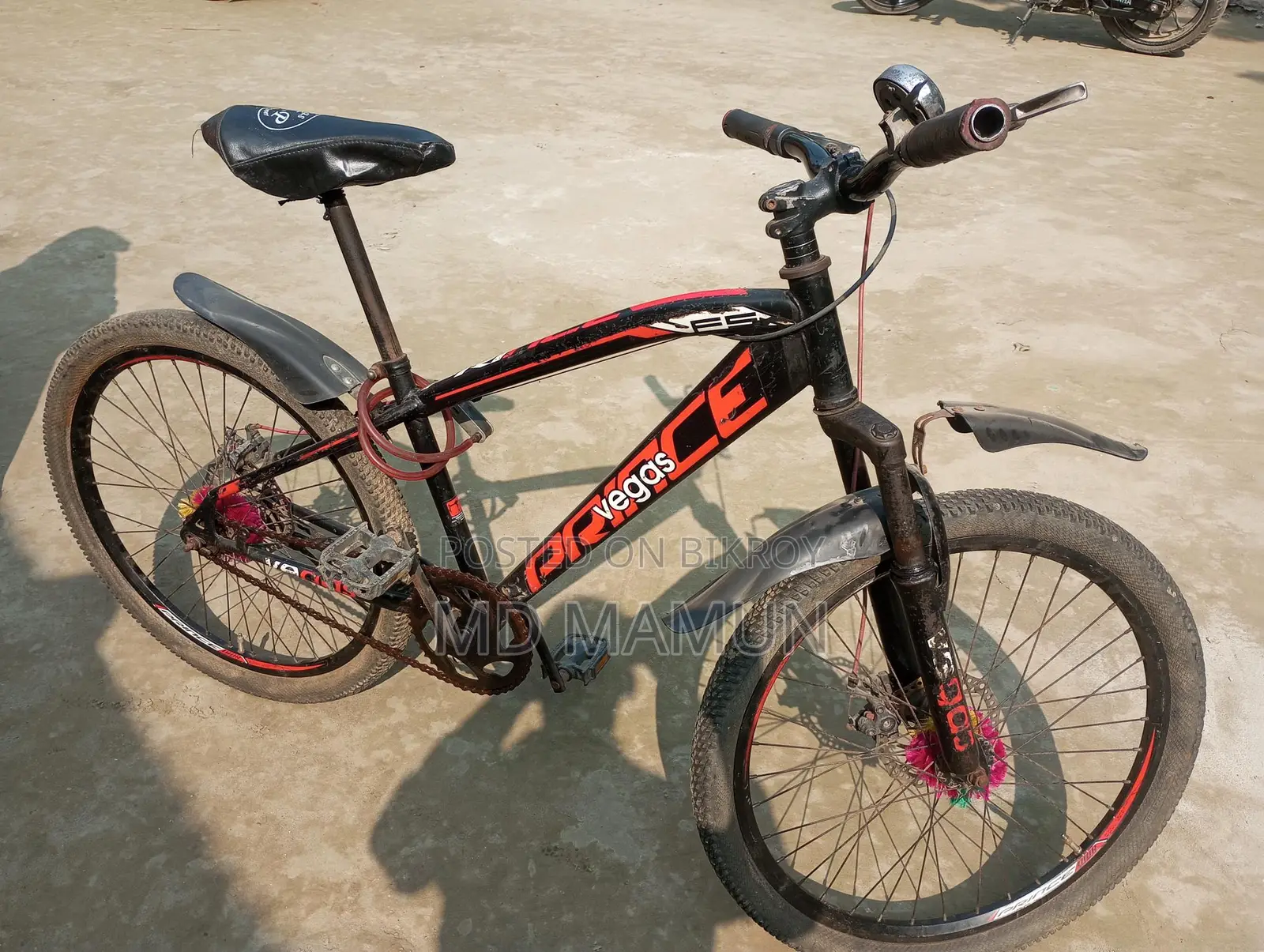 প্রিন্স ভেগাস