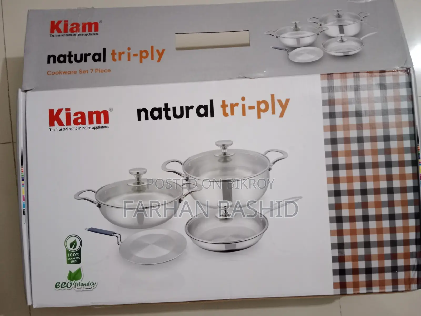 Kiam Natural Tri-ply ৭ সেট