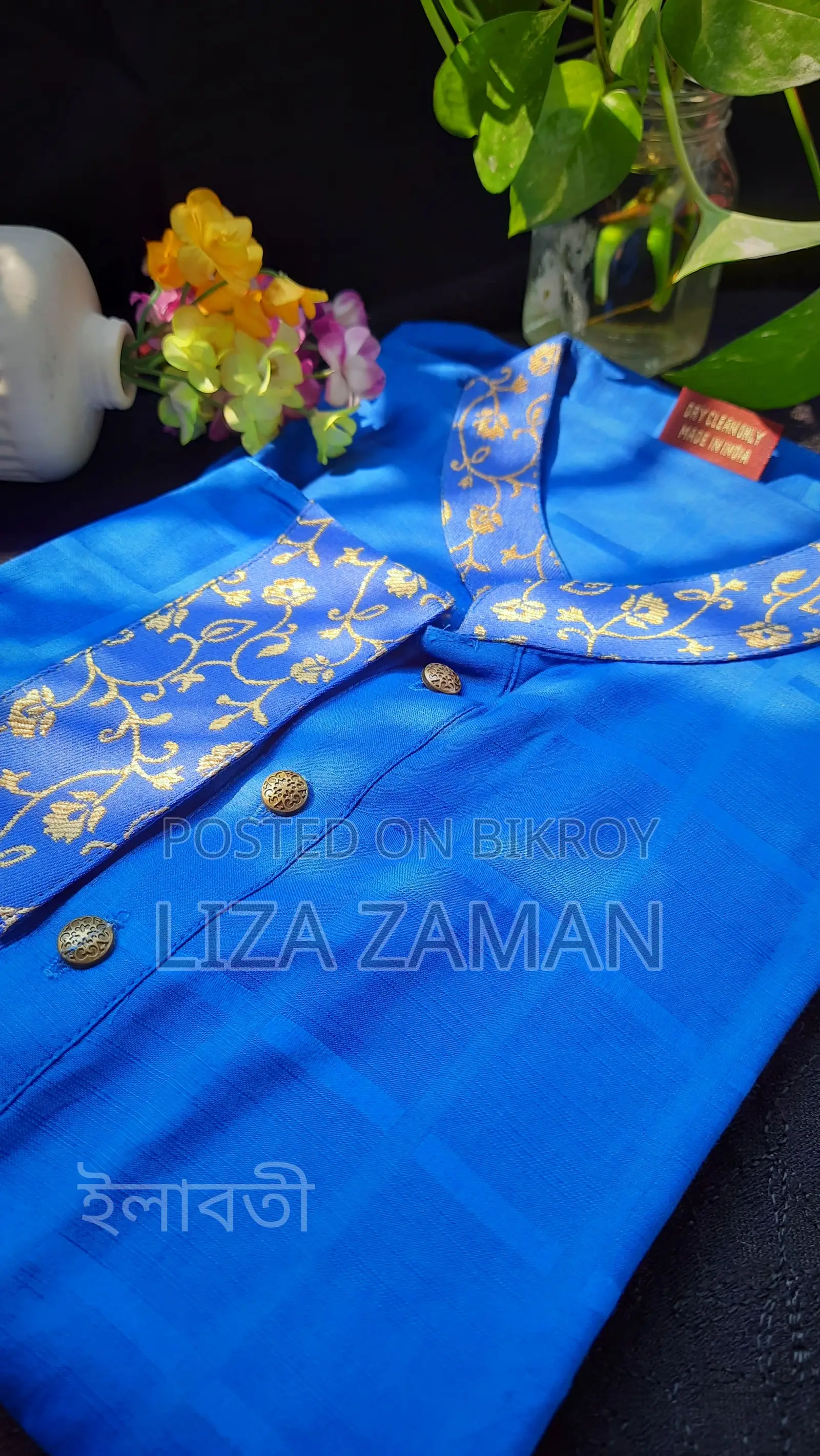 Royal Blue Premium Eid Collection Panjabi — At an Affordable Price! 🌙