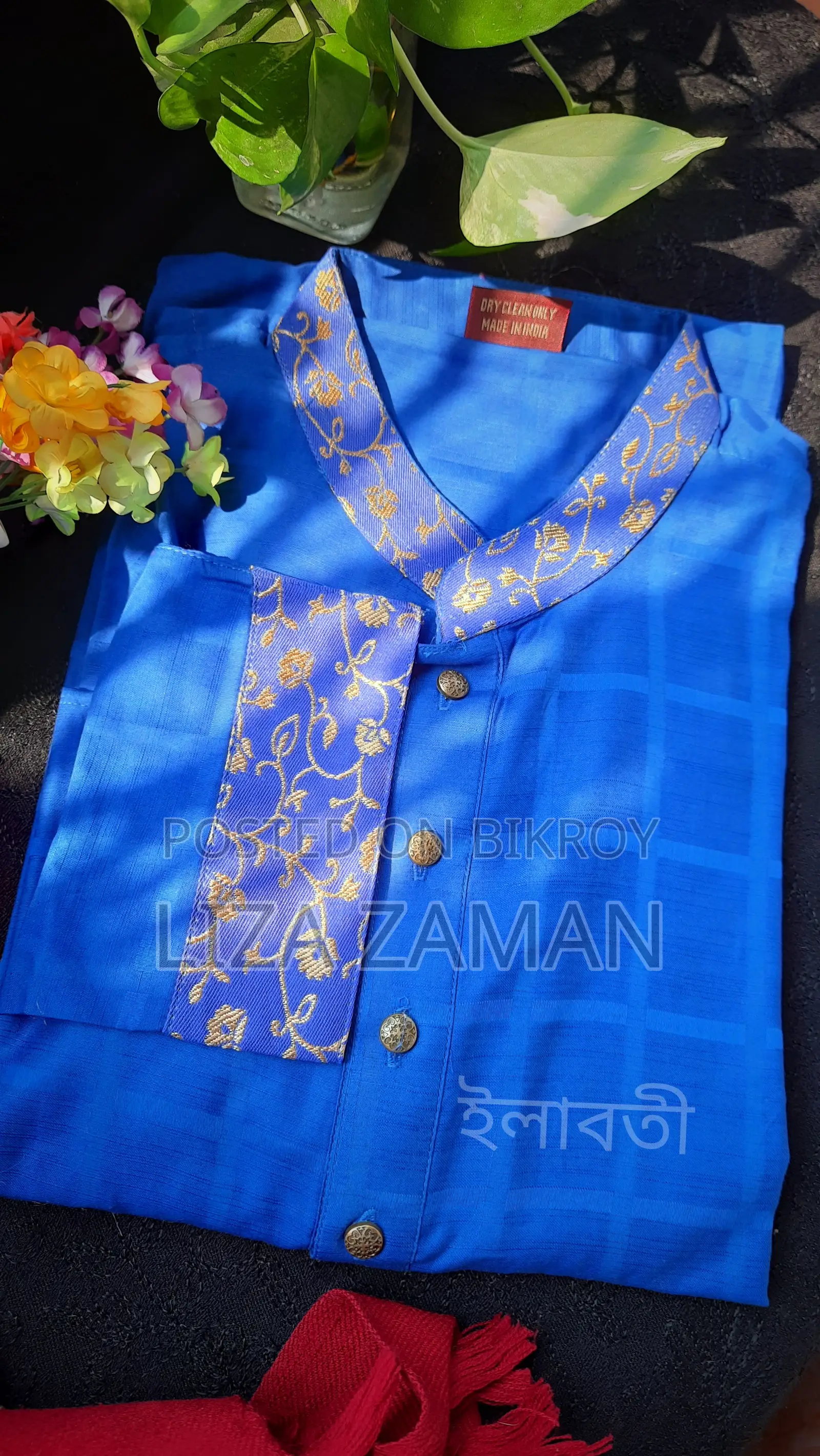Royal Blue Premium Eid Collection Panjabi — At an Affordable Price! 🌙