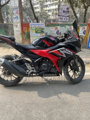 Honda CBR 150 2020