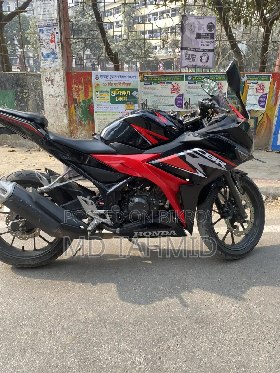 Honda CBR 150 2020