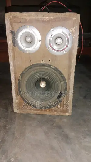 সাউন্ড বক্স