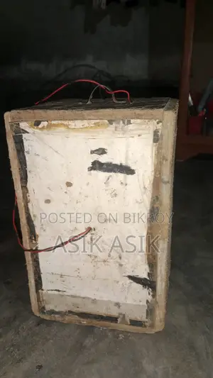 Sound Box
